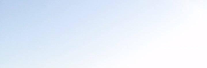 เมืองทิพย์ banner