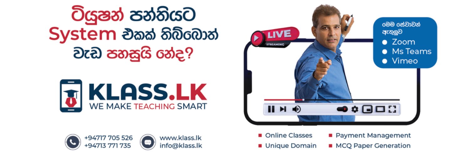KlassLk's profile banner image