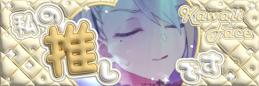 Anna_makea's profile banner image