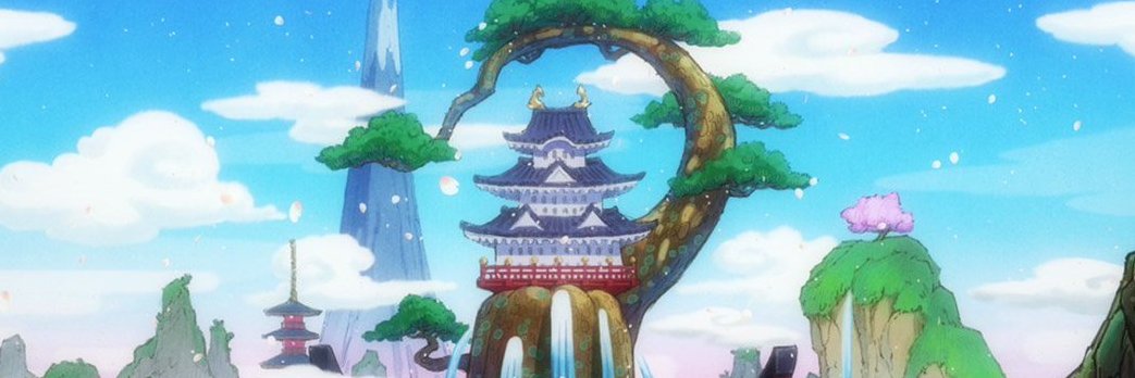 Eighth Realm Dojo banner