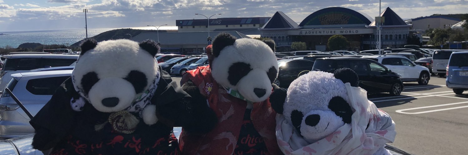 yukiee_panda's profile banner image