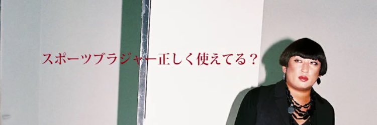 wn299's profile banner image
