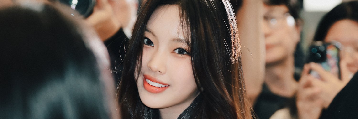 Hyein！ banner