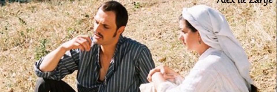 🇵🇸🇱🇧🇮🇷#imamoglu banner