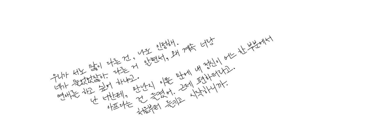 강서준 banner