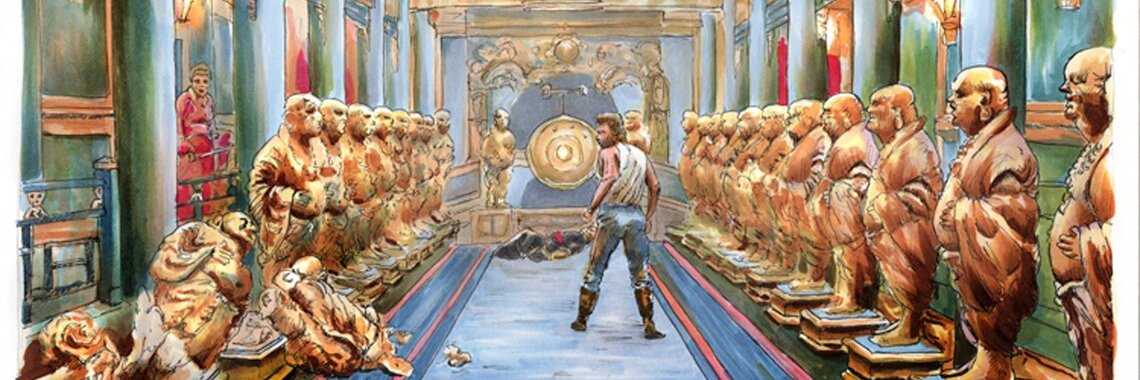 Henry Swanson banner