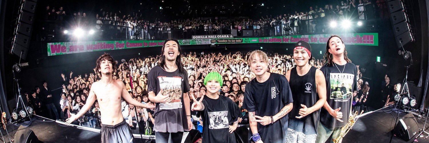 bam_bi___'s profile banner image
