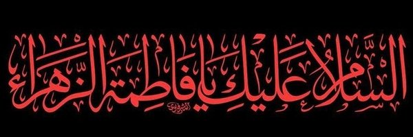 k_a768 Profile Banner