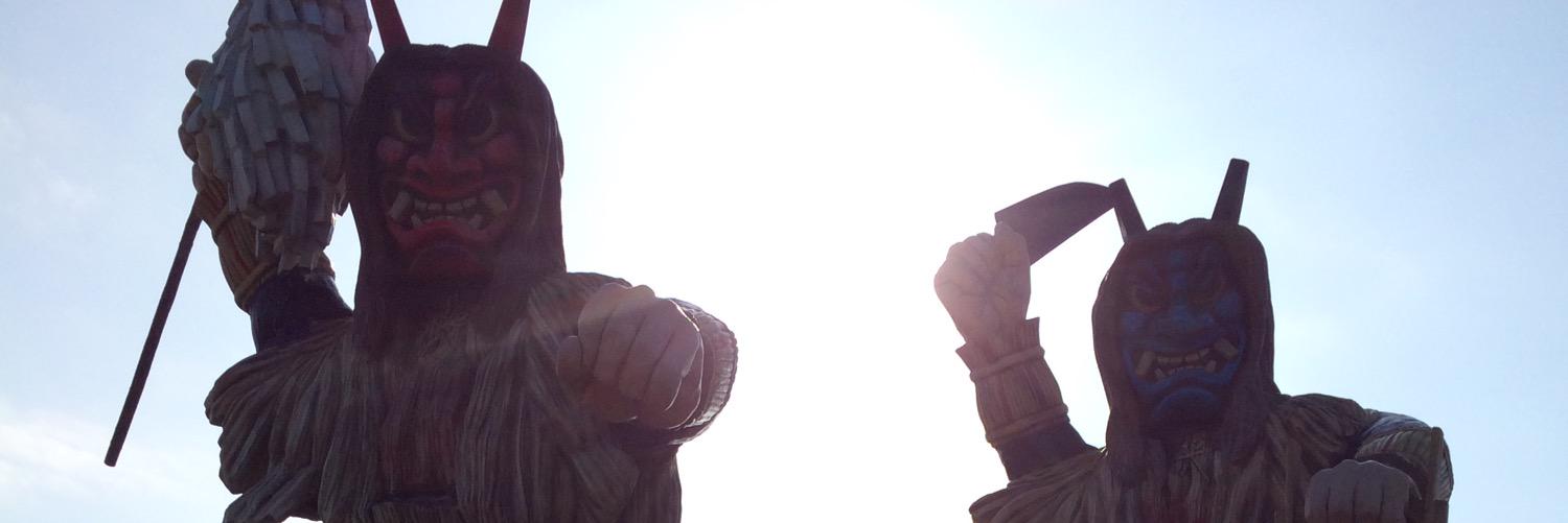 feriosu's profile banner image