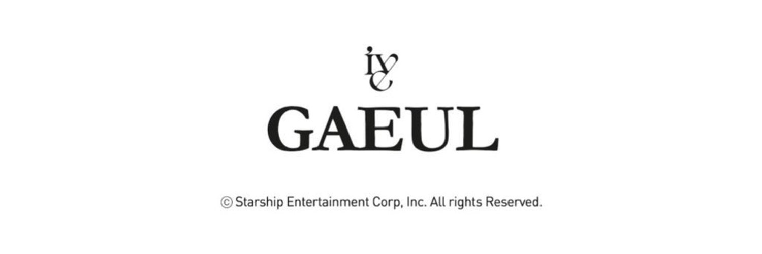 Gaeulie. Profile Banner