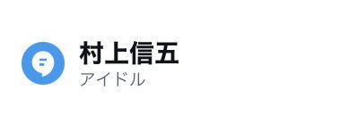 fulipme's profile banner image