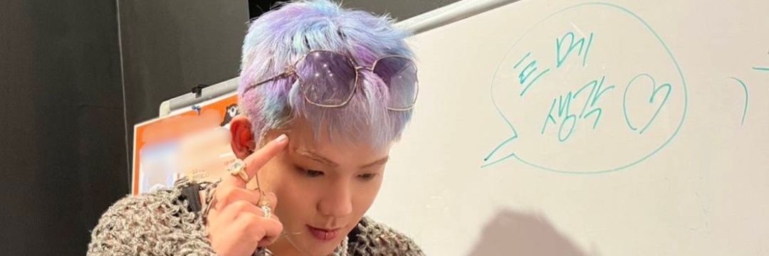 insy58122's profile banner image
