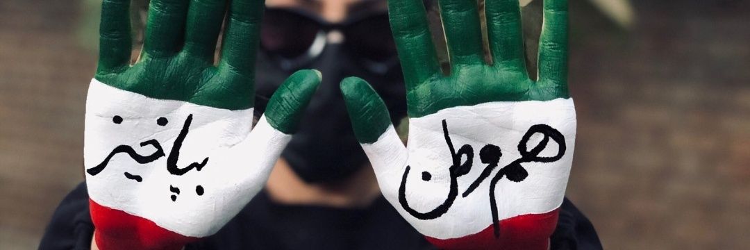 Amir Samah banner