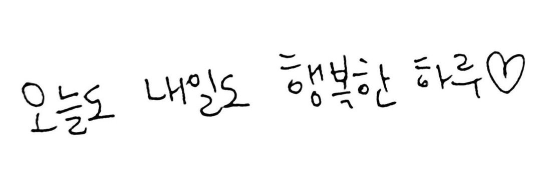 deemonyu's profile banner image