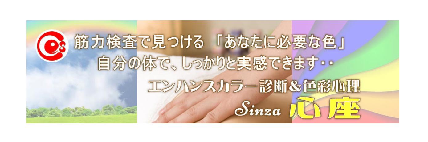EnhanceColor's profile banner image
