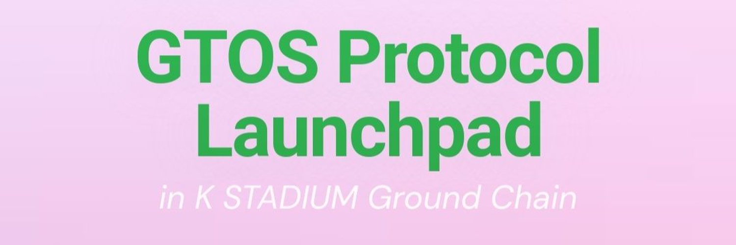 GTOS Protocol official banner