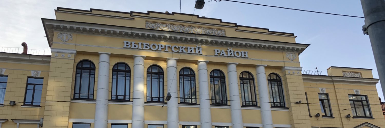 Вадим Сёмин banner