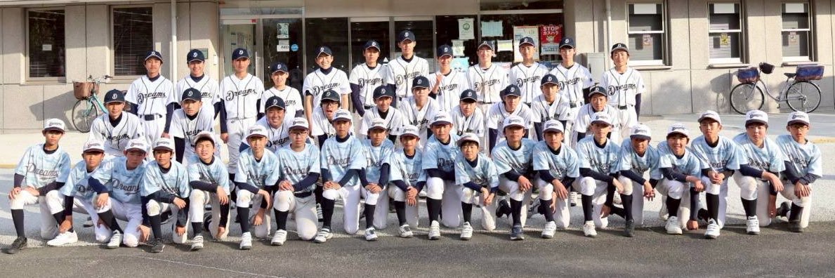 潮田剛己『野球指導者』 banner