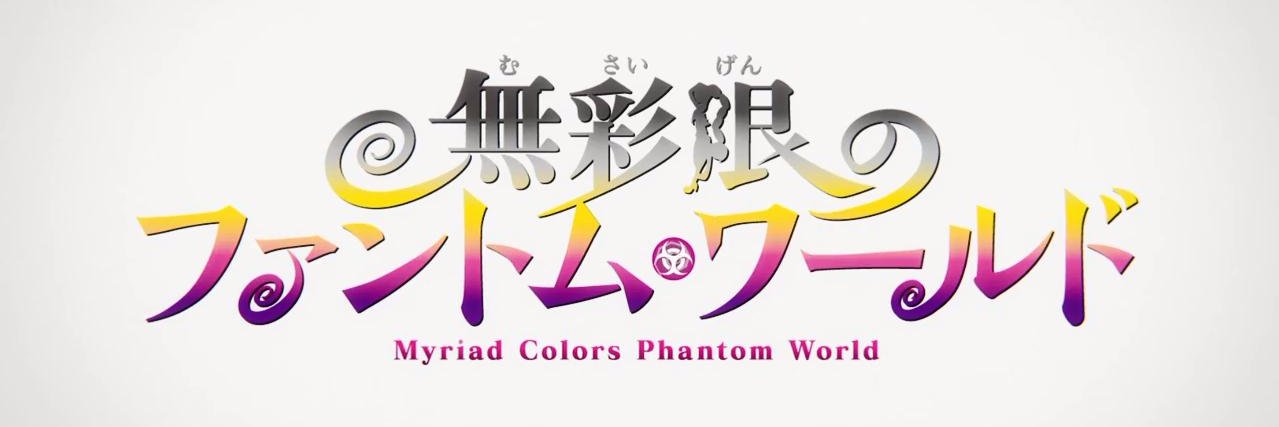 _sonzaiX_'s profile banner image