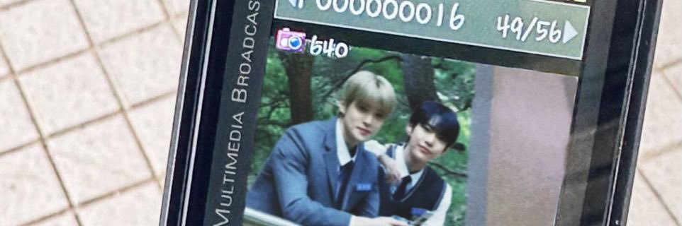 제 banner