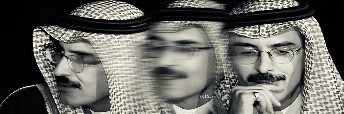 N3cl_'s profile banner image
