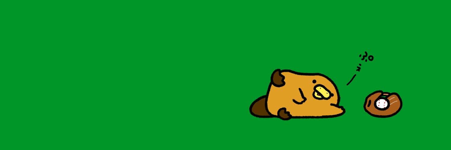 きょむのはし banner