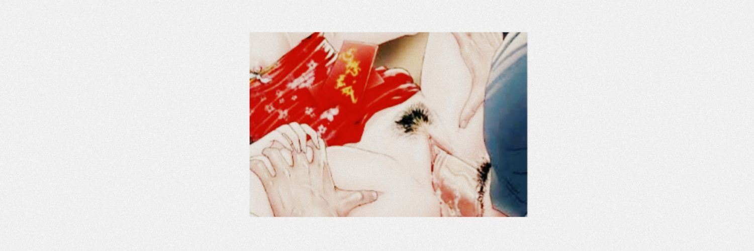𝕺𝖓𝖌 𝕱𝖙.ผัวคุณ banner