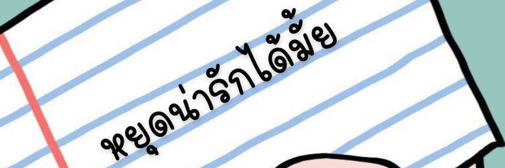 fxxix1 banner