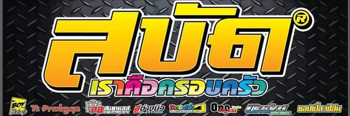 KlaXrrkh's profile banner image