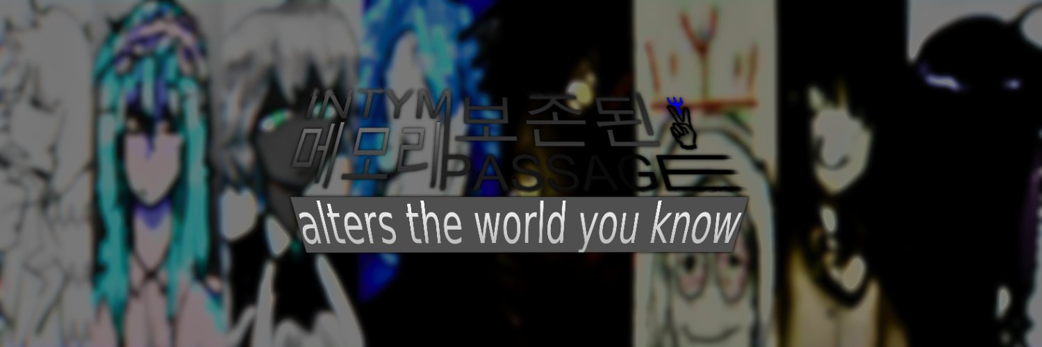 IntyM banner