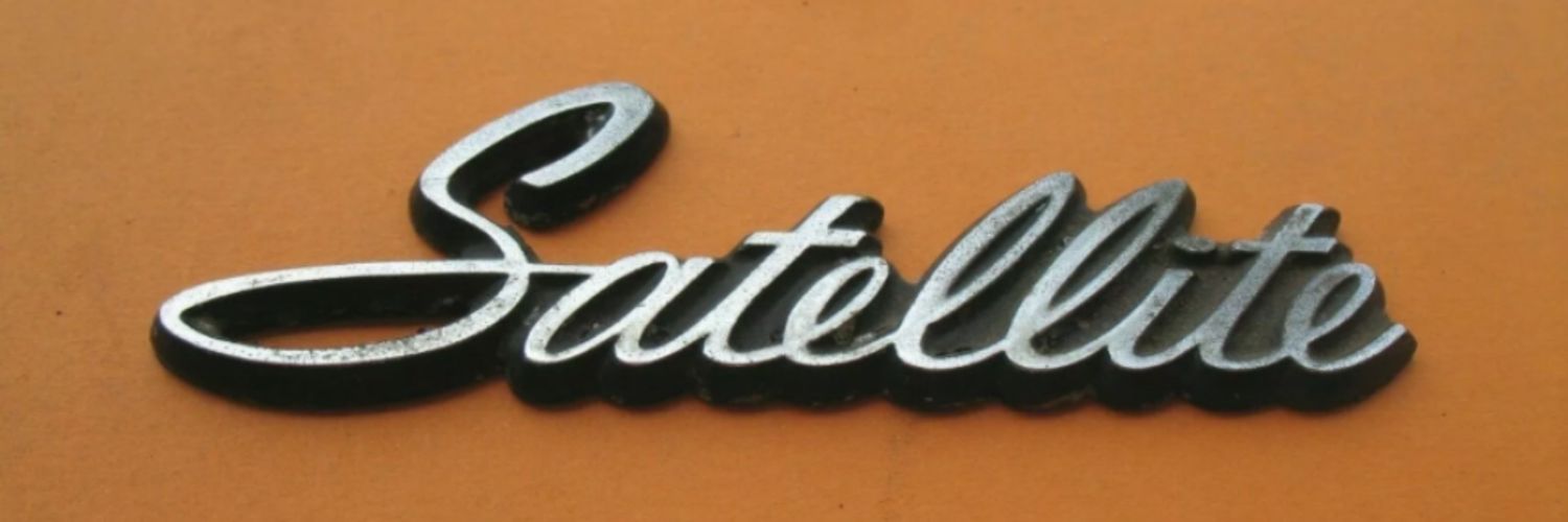 Jamon Van Den Hoek banner