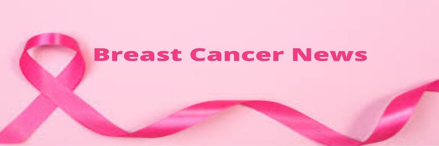 BreastCancerNews banner