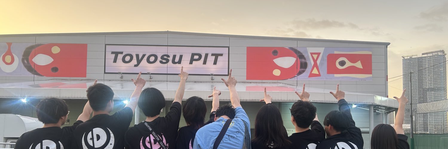 ぺぺ丸ⓟぺんた。けんた。 banner