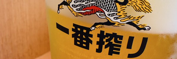 mare1016 Profile Banner