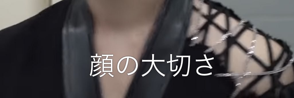 レゲトン🍮 banner