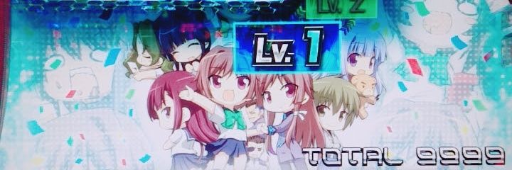 homuwolf's profile banner image