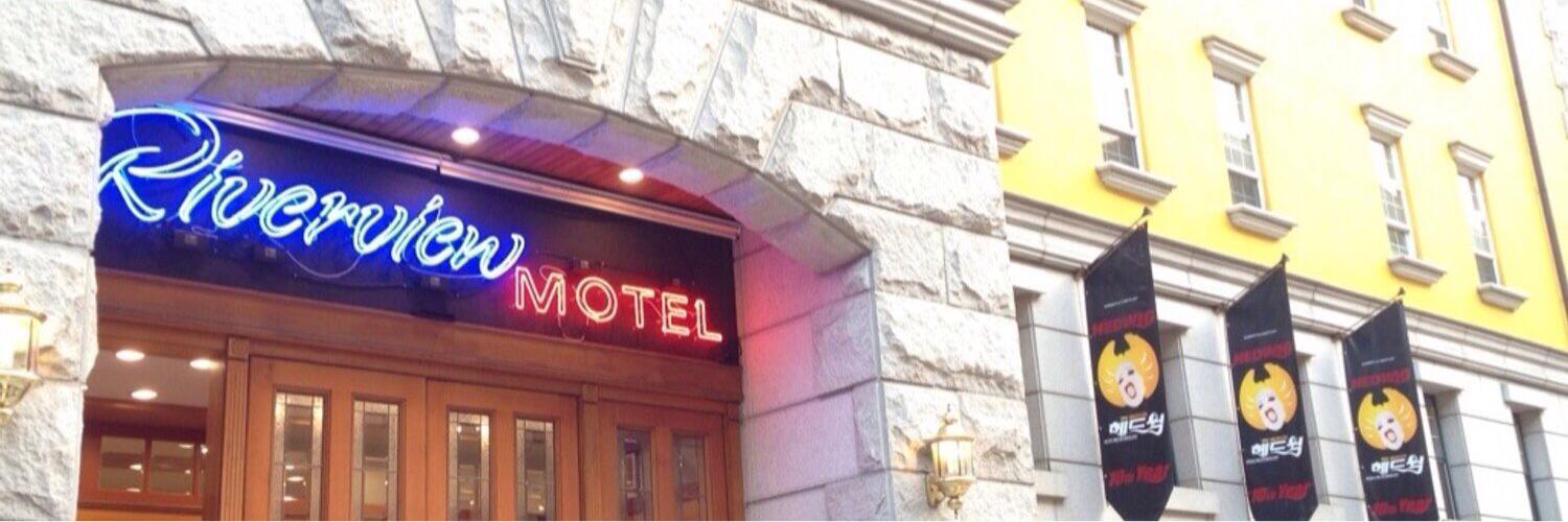 ʜᴀɪʟᴇʏ banner