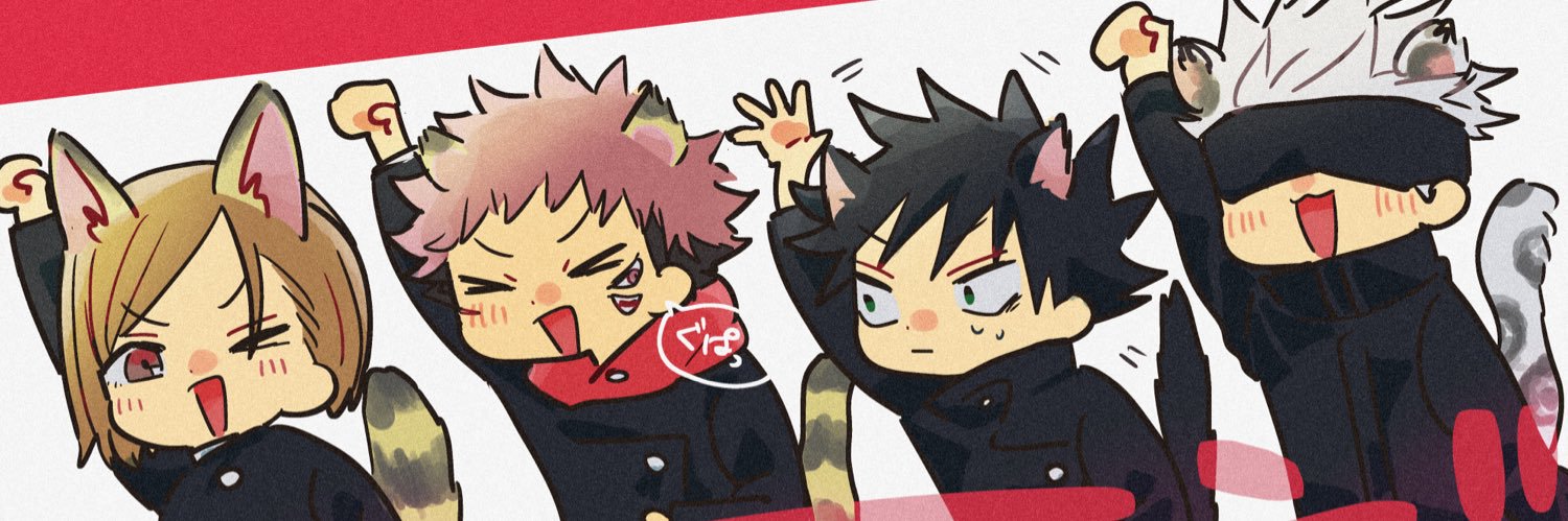 ねこは banner