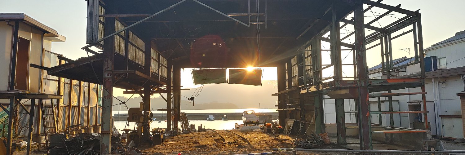 Cafe Lisboa【リスボン】 banner