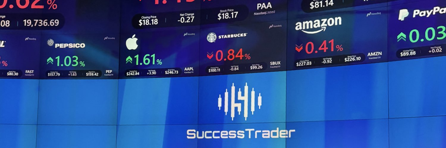 Success Trader banner