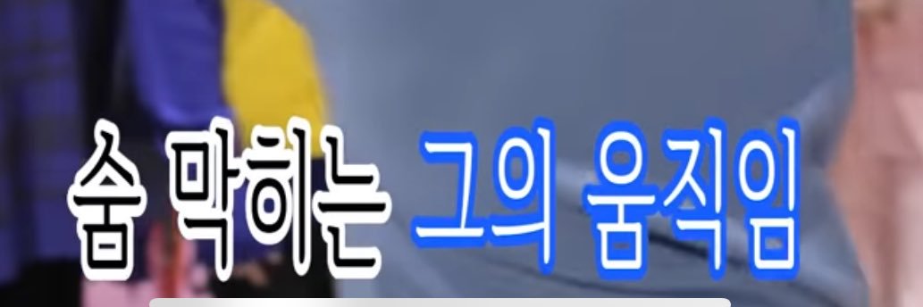 DoKyeomeeeee's profile banner image