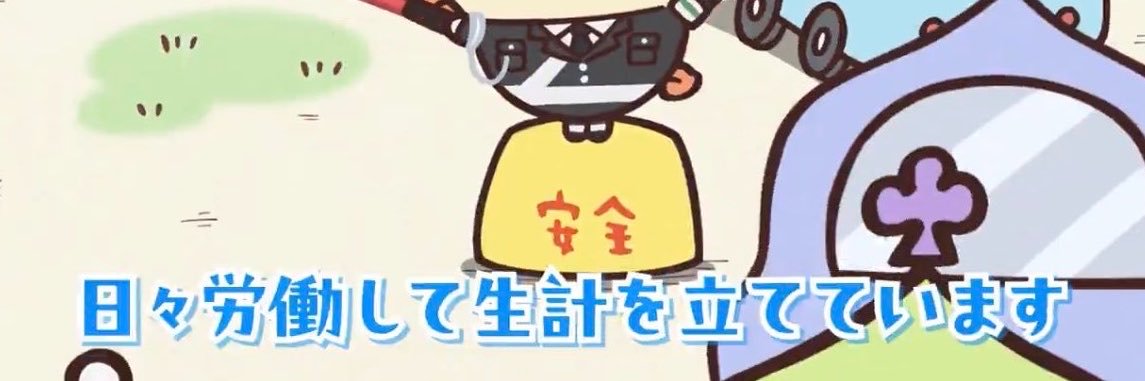 76Mmim's profile banner image