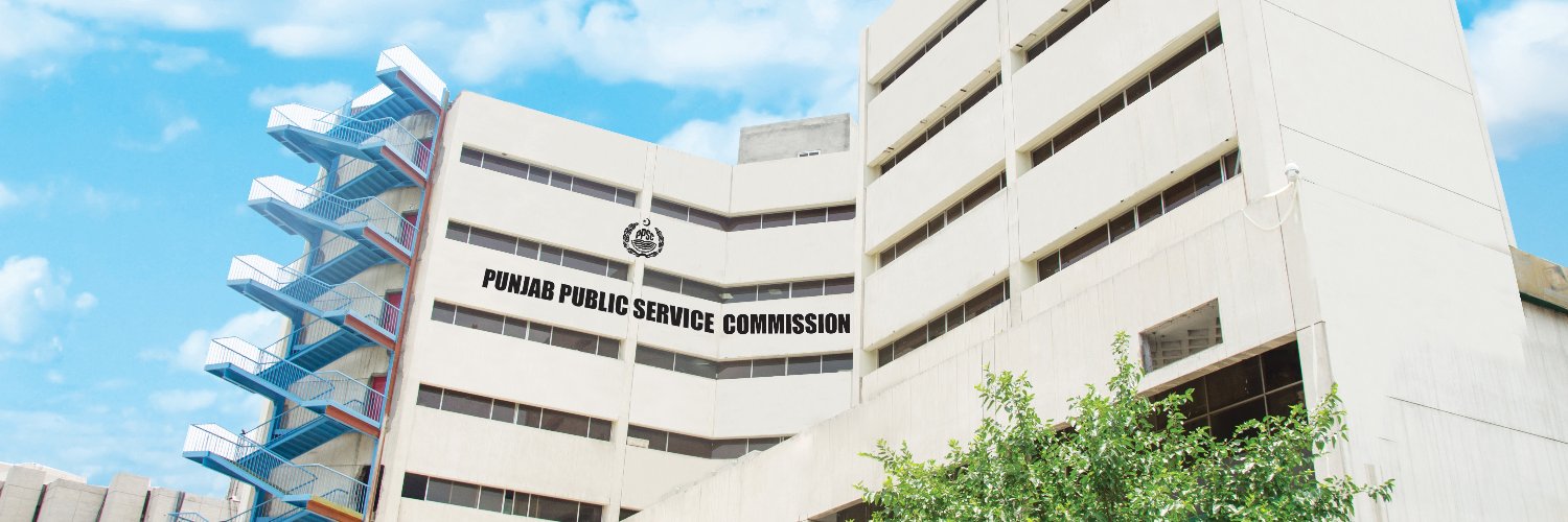 PPSC Lahore