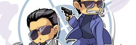 滝尾響@あぶ刑事LOVE♥ banner