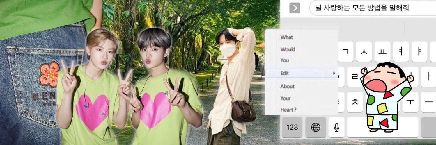 riㅡちゃん banner