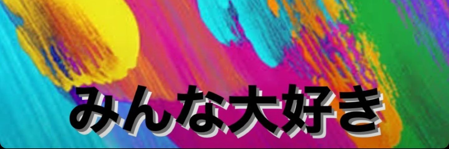 omgpurin's profile banner image