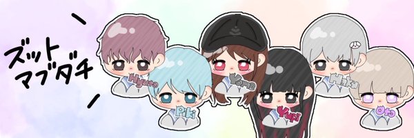 たいひき Profile Banner