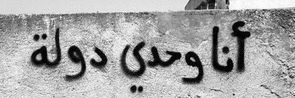 el_kawthar3 Profile Banner