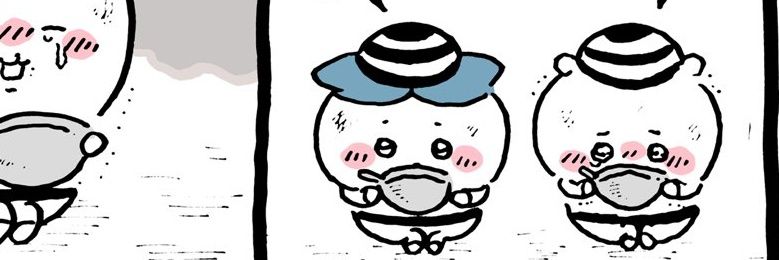 chi_puux's profile banner image