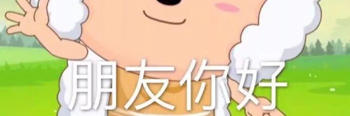 GjrYw's profile banner image